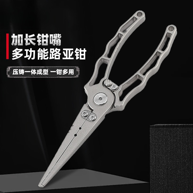 Stainless Steel Die-casting Lu - Fishing Hook Stainless Steel 评论和价格