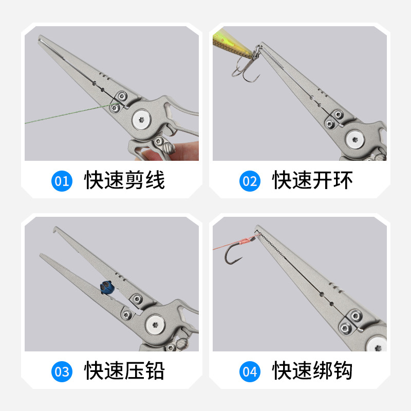 Stainless Steel Die-casting Lu - Fishing Hook Stainless Steel 评论和价格