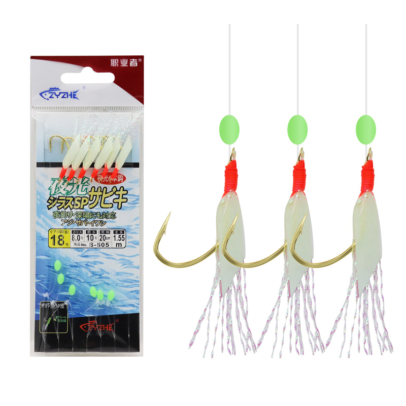 ZYZHE 1/3/5Bags Fishing Sabiki - Fishing Hook Assortment 评论和价格