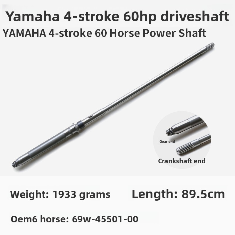 For Yamaha/Yum/Sea/Outboard Dr - Fishing Hook 评论和价格