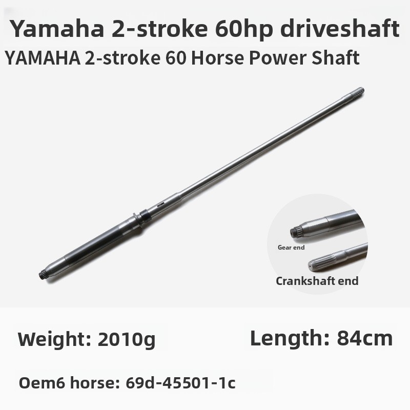 For Yamaha/Yum/Sea/Outboard Dr - Fishing Hook 评论和价格